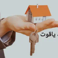 ویلای تجاری|فروش خانه و ویلا|اهواز, شهرک پیام|دیوار