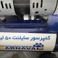 دستگاه پرکن وپرس دستمال و کمپرسور سایلنت 50 لیتری|ماشین‌آلات صنعتی|قم, عمار یاسر|دیوار