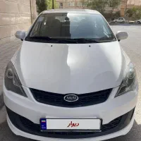 MVM315 مدل ۹۵
