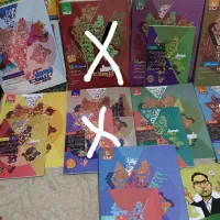 کتاب تست و کمک درسی رشته ریاضی دوازدهم و یازدهم|کتاب و مجله آموزشی|کرج, احدآباد|دیوار