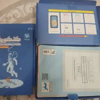 اکو کنکوریوم ۱۴۰۳ تمیز