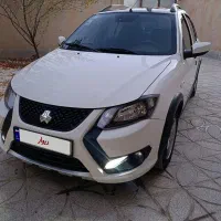 کوییک gxrl با رینگ 1403