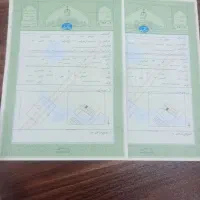 زمین 200متری ۱۴۰۰متر۷میلیون تپمان