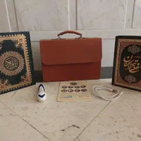 قلم قرآنی استاد بهرام پور|کتاب و مجله مذهبی|قم, میرزائیه|دیوار