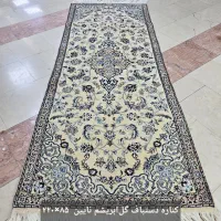 فرش دستباف کناره و رانر راهرویی سایزبندی دارم|فرش|تهران, ونک|دیوار