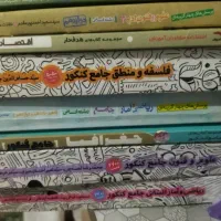 تست انسانی مهر و ماه و خیلی سبز|کتاب و مجله آموزشی|تهران, تولید دارو|دیوار