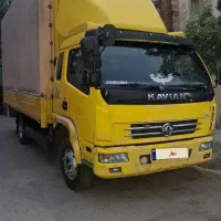 کاویان بیرنگ مدل ۹۲