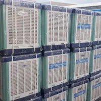 کولر آبی با موتور تبریز|کولر آبی|قم, نیروگاه|دیوار