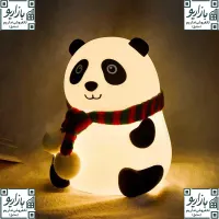 چراغ خواب پاندا نشسته|چراغ خواب و آباژور|بندر گناوه, |دیوار