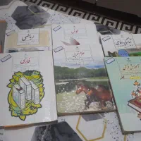 کتاب های پایه نهم همه با هم
