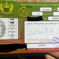 اپتیماجی تی لاین|خودرو سواری و وانت|تهران, اوین|دیوار