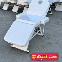 تختمژه.اپیلاسیون فیشیال ماساژ تتو  ارایشگاه|آرایشگاه و سالن‌های زیبایی|اصفهان, ناصرخسرو|دیوار