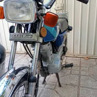 موتور کبیر۱۲۵مدل۹۰|موتورسیکلت|همدان, |دیوار