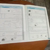 کتاب کار فارسی هشتم خیلی سبز و ریاضی هفتم|کتاب و مجله آموزشی|مشهد, سجادیه|دیوار