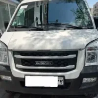 ون اینرودز / ون اینرودز C35 /صفر خشک /تحویل آنی