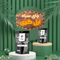 دمنوشها صددرصد خالص وارگانیک نیوشا|خوردنی و آشامیدنی|اصفهان, کوی امیریه|دیوار