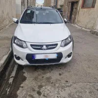 کوییک r مدل ۱۴۰۱