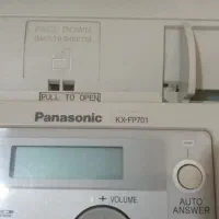 فکس|پرینتر، اسکنر، کپی، فکس|تبریز, |دیوار