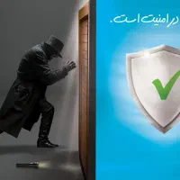 نصاب درب ضدسرقت