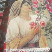 فرش