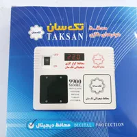 فروش محافظ|سایر لوازم برقی|اهواز, یوسفی|دیوار