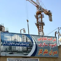 واحد ۱۰۰ متری پروژه تندگویان سپاه تعاونی شهرداری|فروش آپارتمان|تهران, شهرک انصار|دیوار