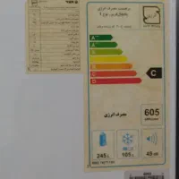 یخچال فریزر نوعI برفاب