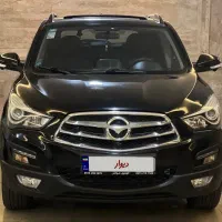 هایما s5بی نظیر