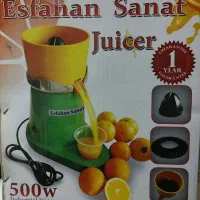 آبمیوه گیری و آب پرتغال گیری