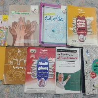 متاب تست کنکور رشته انسانی