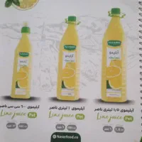 فروشندگی  و چیدمان شیفت صبح