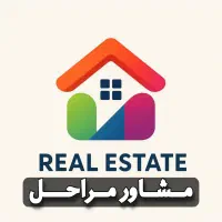 فروش-ملک-نوساز-کلید-اول-روبه-خورشید