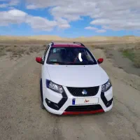 کوییک درحد خشک