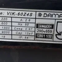 هیتر صنعتی الوند مخصوص مرغداری و گلخانه|ماشین‌آلات صنعتی|گتاب, |دیوار