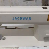 چرخ خیاطی جکوار