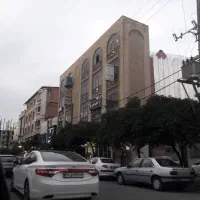 فروش واحد تجاری بر اصلی ۱۵ خرداد
