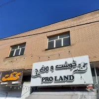 اجاره آپارتمان ۲۲۰ متری ۲ خوابه در میانرود|اجارهٔ آپارتمان|شیراز, میانرود|دیوار