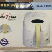سرخ کن