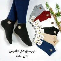 لباس|حراج|امیدیه, |دیوار