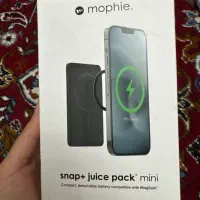 پاوربانک موفی