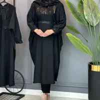 عبا الیزه با کیفیت