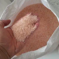 نمک صورتی معدنی