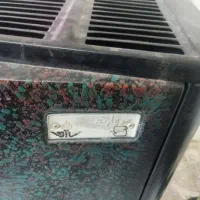 سمساری ابوالفضل|بخاری، هیتر، شومینه|چناران, |دیوار