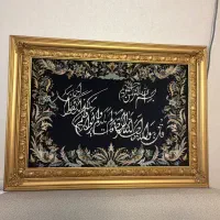 تابلو فرش (گل ابریشم)|تابلو فرش|تهران, شمسآباد|دیوار