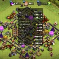 اکانت کلش|کنسول، بازی ویدئویی و آنلاین|تبریز, |دیوار