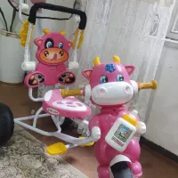 سه چرخه