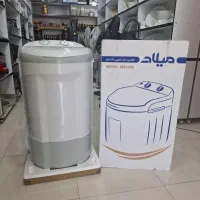 مینی واش لباسشویی میلاد