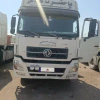 دانگ فنگ مدل 86بی رنگ سرحال