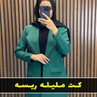 لباس مجلسی|لباس|قم, شهرک مهدیه|دیوار