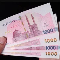 اسکناس یک میلیونی کلکسیونی